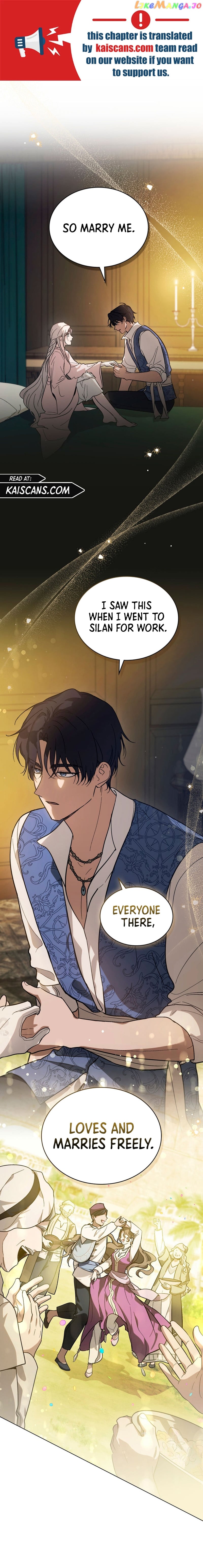 Kissing with God’s Eyes Covered chapter 6 - page 1