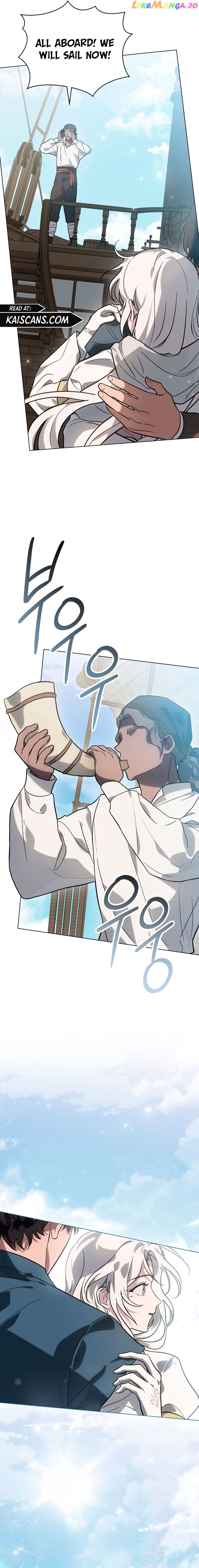Kissing with God’s Eyes Covered chapter 6 - page 17