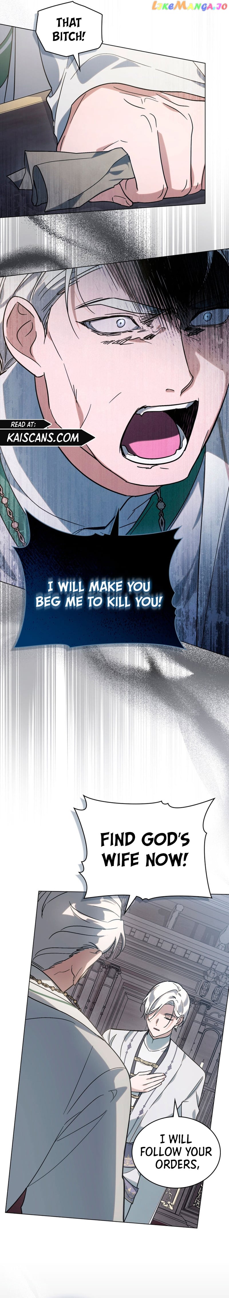 Kissing with God’s Eyes Covered chapter 6 - page 7