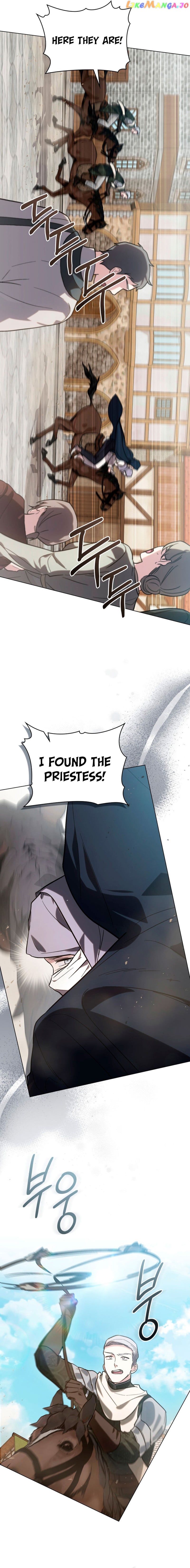 Kissing with God’s Eyes Covered chapter 6 - page 9