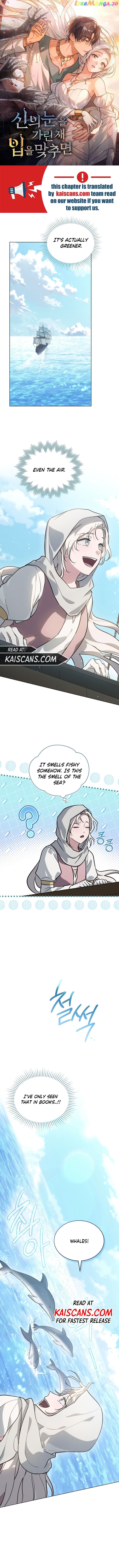 Kissing with God’s Eyes Covered chapter 7 - page 1