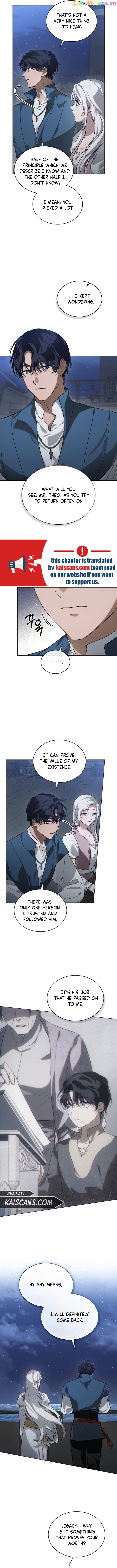 Kissing with God’s Eyes Covered chapter 7 - page 7