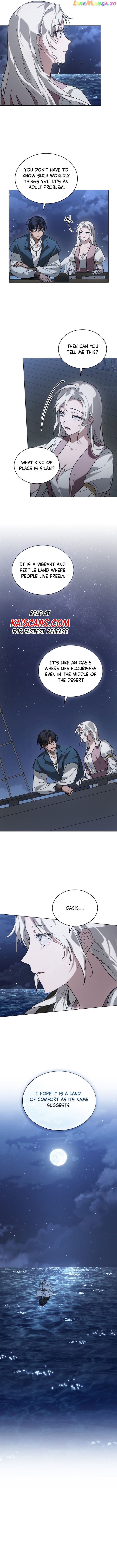 Kissing with God’s Eyes Covered chapter 7 - page 8