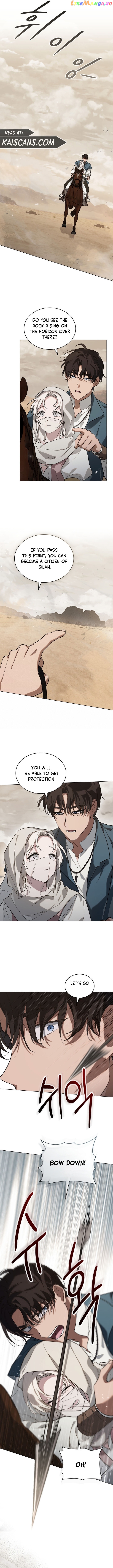 Kissing with God’s Eyes Covered chapter 7 - page 9