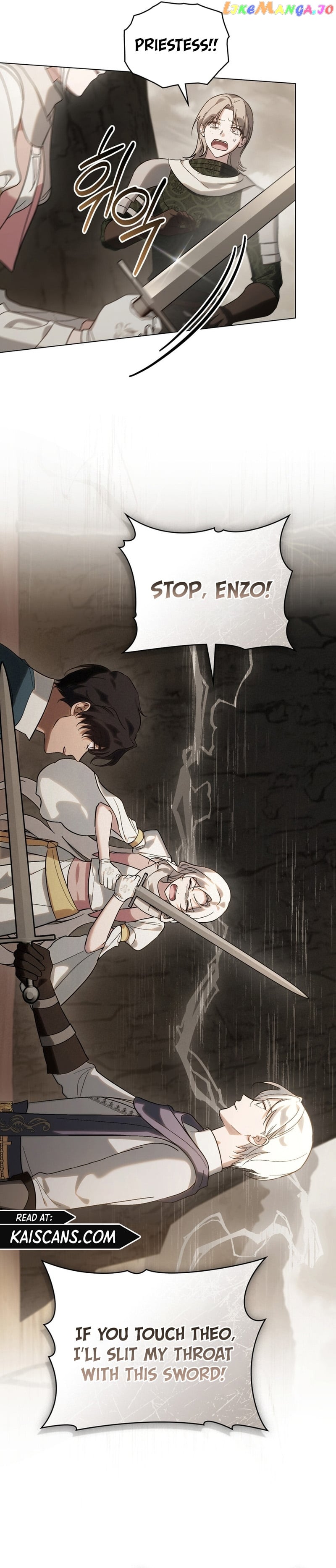 Kissing with God’s Eyes Covered chapter 8 - page 12