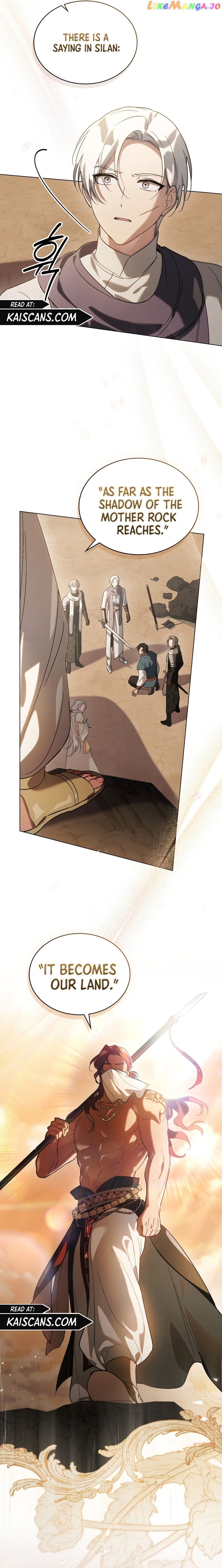 Kissing with God’s Eyes Covered chapter 8 - page 16
