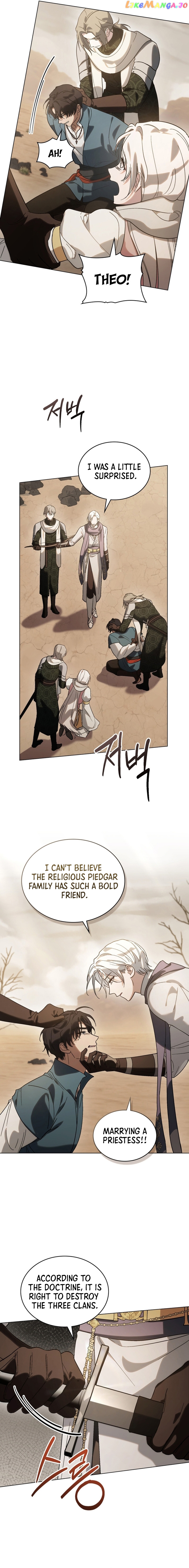 Kissing with God’s Eyes Covered chapter 8 - page 10