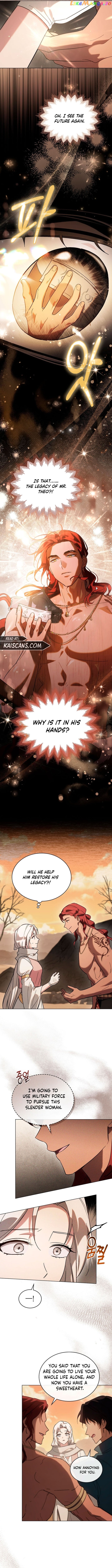 Kissing with God’s Eyes Covered Chapter 9 - page 6