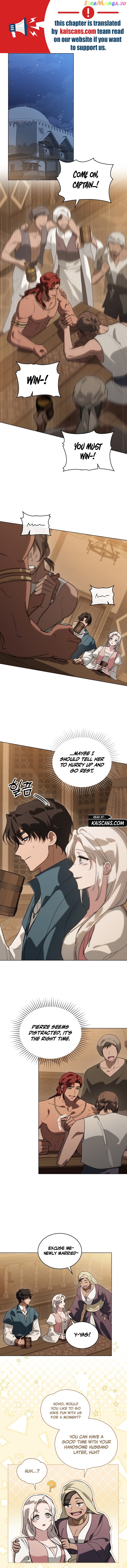 Kissing with God’s Eyes Covered chapter 11 - page 1