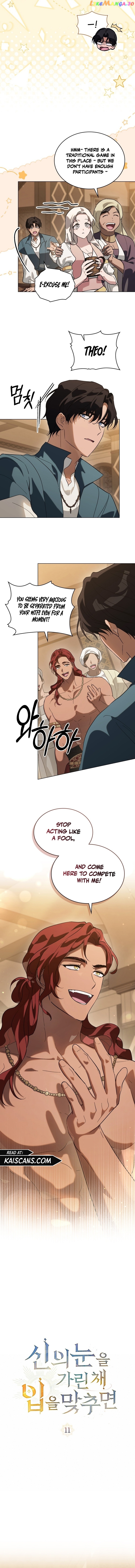 Kissing with God’s Eyes Covered chapter 11 - page 2
