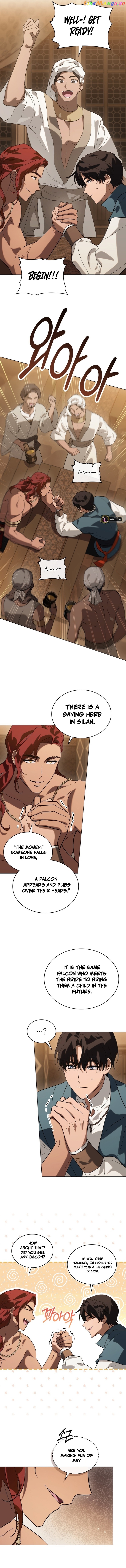 Kissing with God’s Eyes Covered chapter 11 - page 3