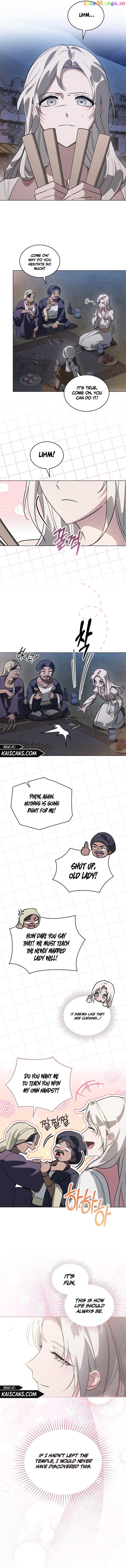 Kissing with God’s Eyes Covered chapter 11 - page 5