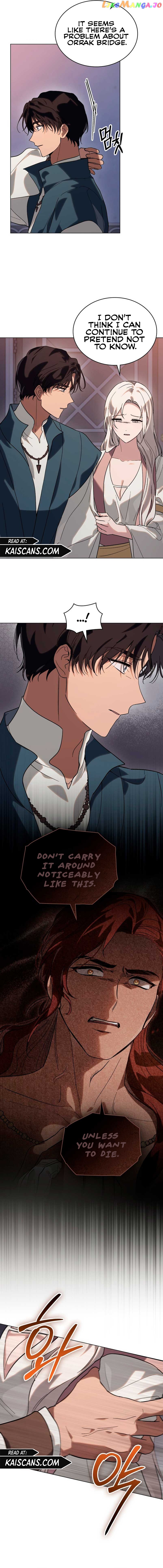 Kissing with God’s Eyes Covered chapter 12 - page 4
