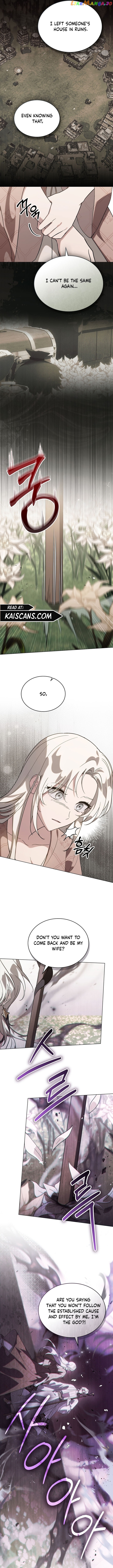 Kissing with God’s Eyes Covered chapter 13 - page 3