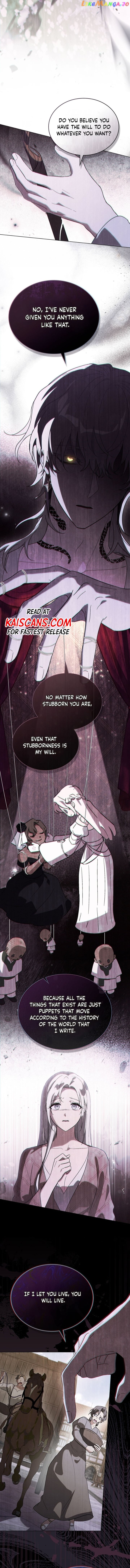 Kissing with God’s Eyes Covered chapter 13 - page 4