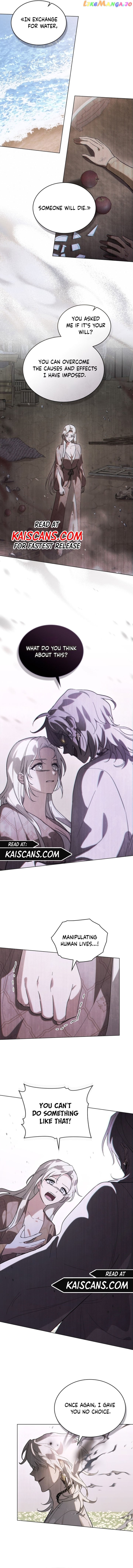 Kissing with God’s Eyes Covered chapter 13 - page 7