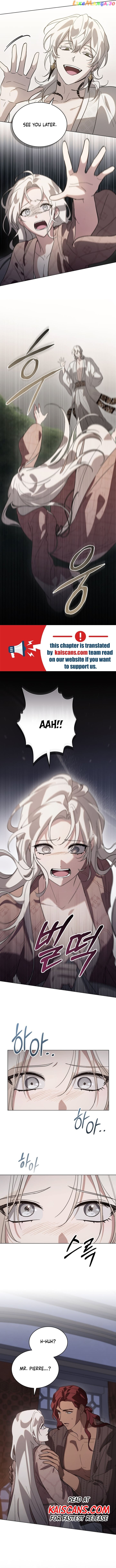 Kissing with God’s Eyes Covered chapter 13 - page 9