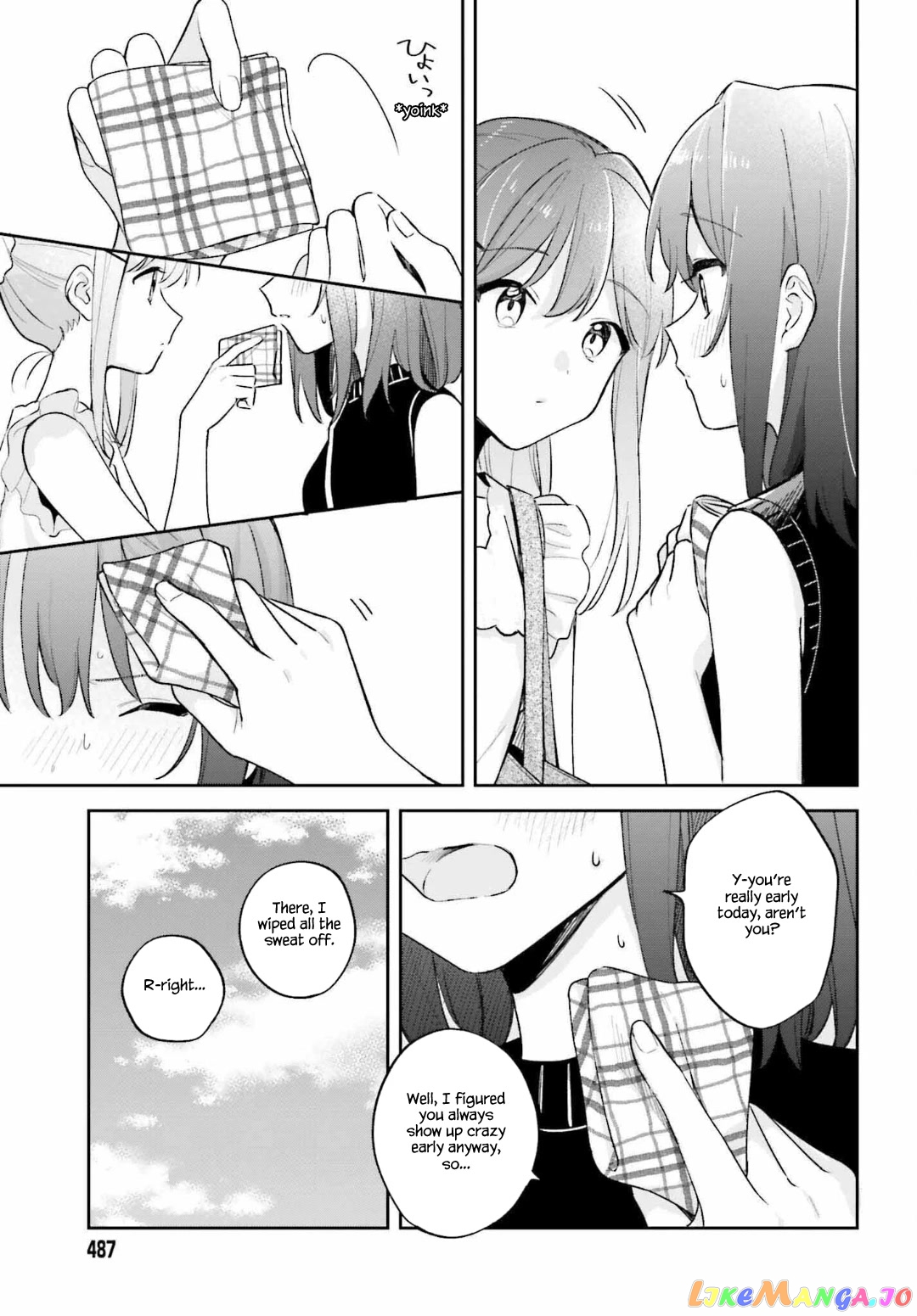 Adachi To Shimamura (Moke Yuzuhara) chapter 29 - page 17