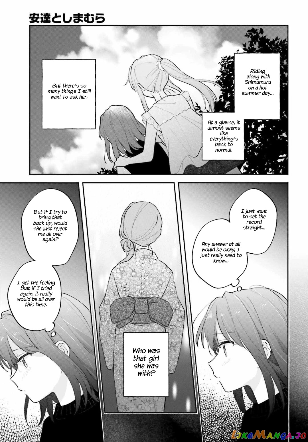Adachi To Shimamura (Moke Yuzuhara) chapter 29 - page 21