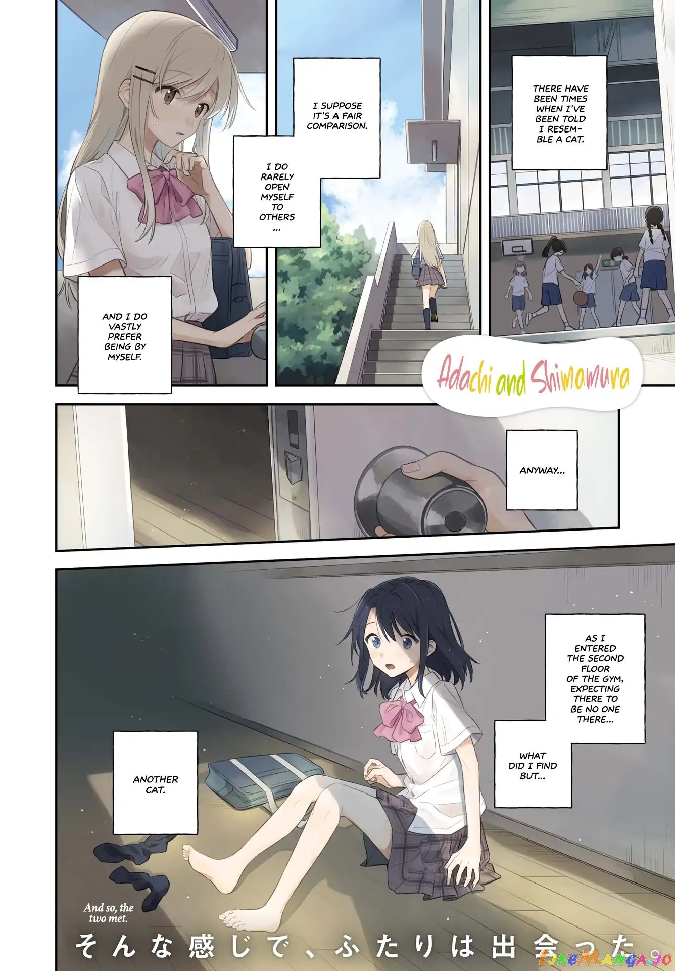 Adachi To Shimamura (Moke Yuzuhara) chapter 1 - page 1