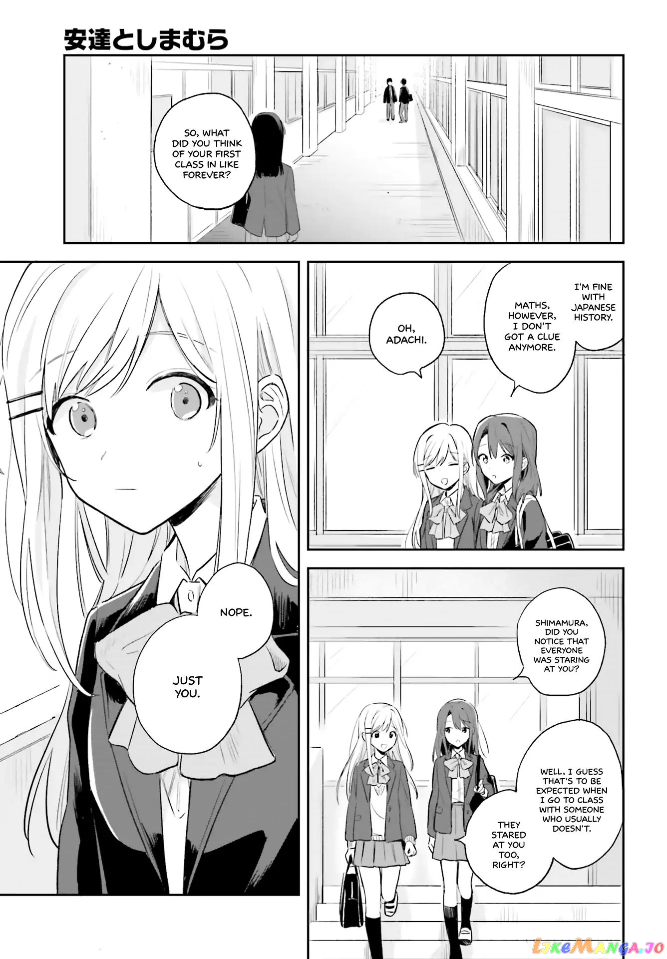 Adachi To Shimamura (Moke Yuzuhara) chapter 1 - page 11