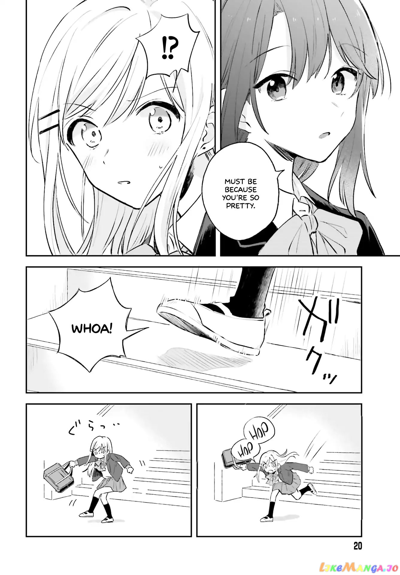 Adachi To Shimamura (Moke Yuzuhara) chapter 1 - page 12