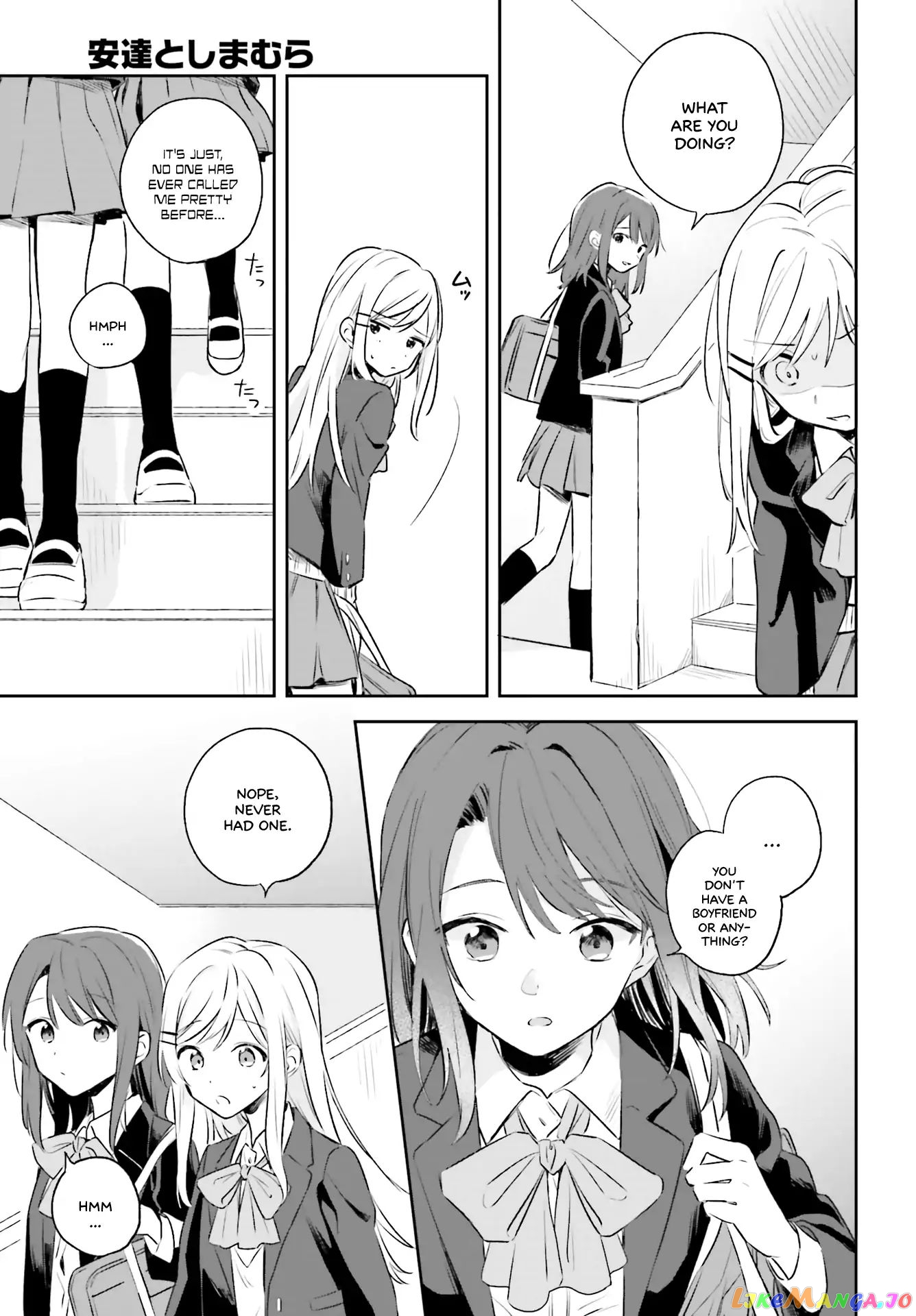 Adachi To Shimamura (Moke Yuzuhara) chapter 1 - page 13