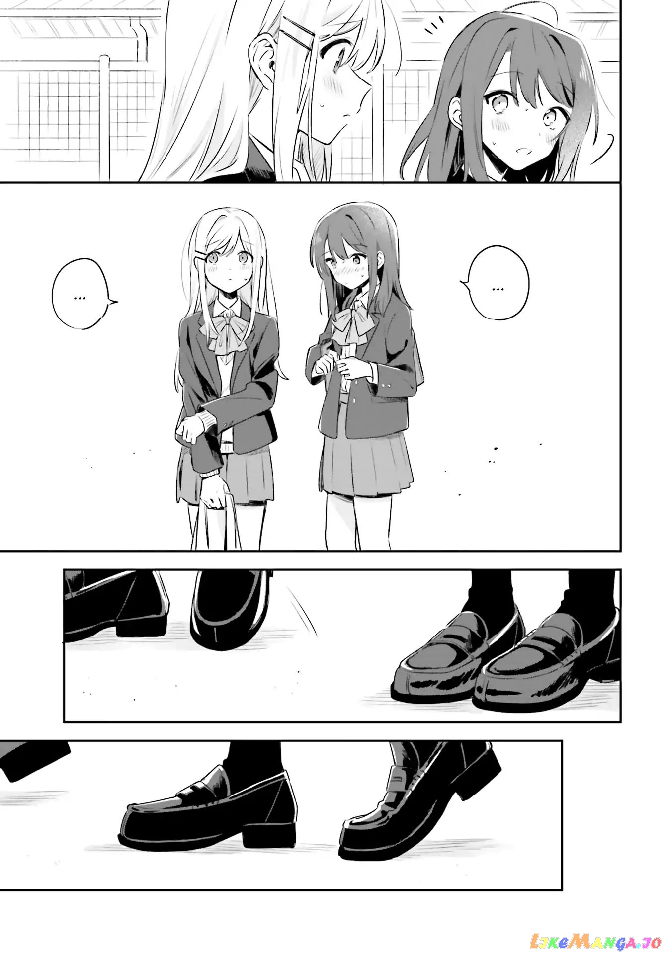 Adachi To Shimamura (Moke Yuzuhara) chapter 1 - page 17