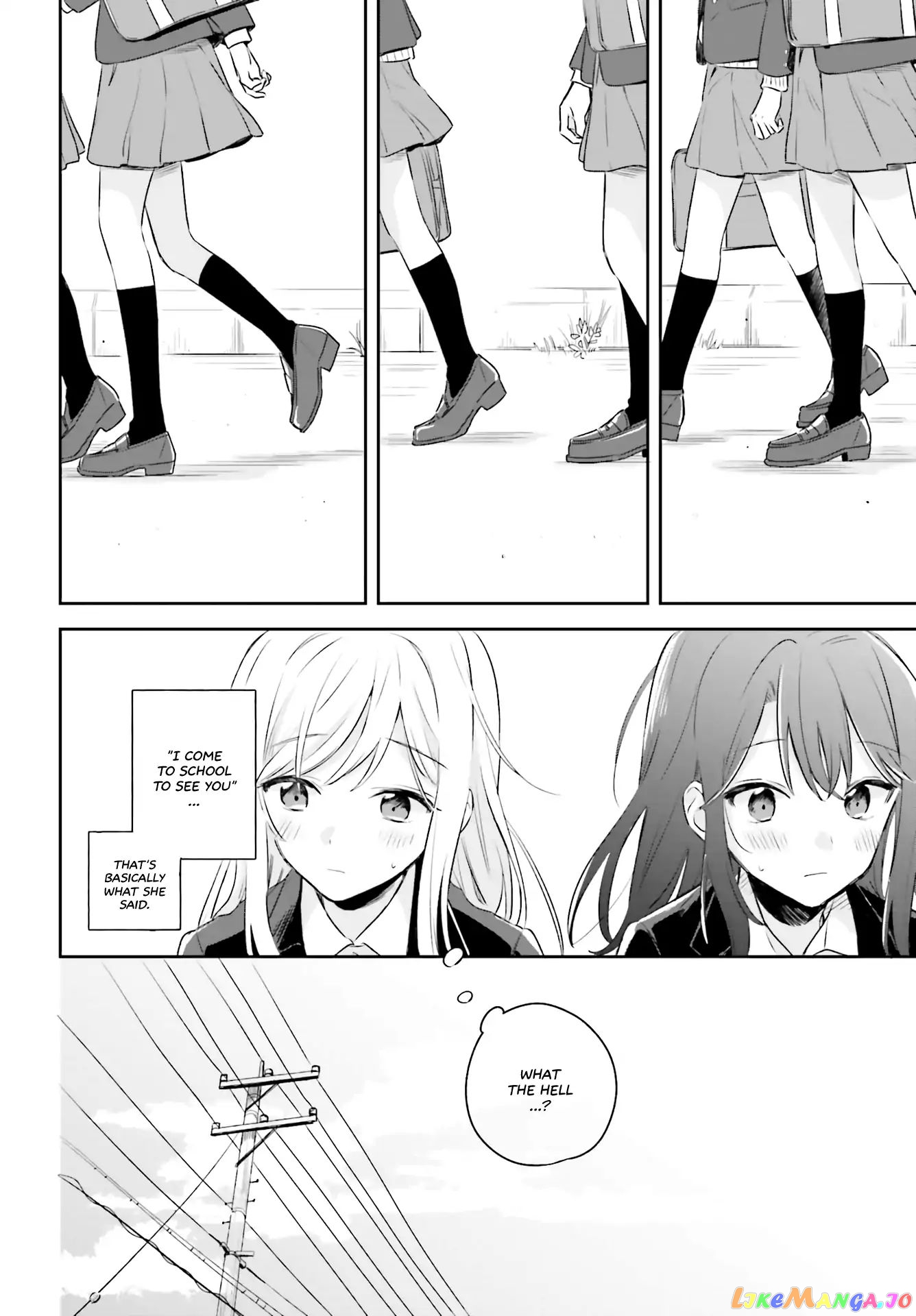 Adachi To Shimamura (Moke Yuzuhara) chapter 1 - page 18
