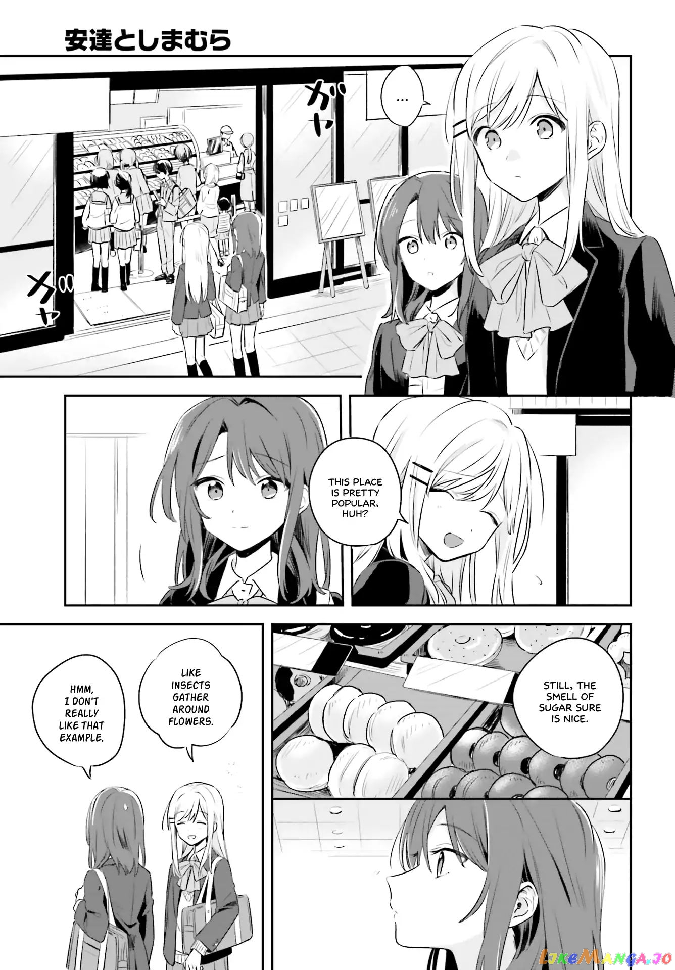 Adachi To Shimamura (Moke Yuzuhara) chapter 1 - page 19
