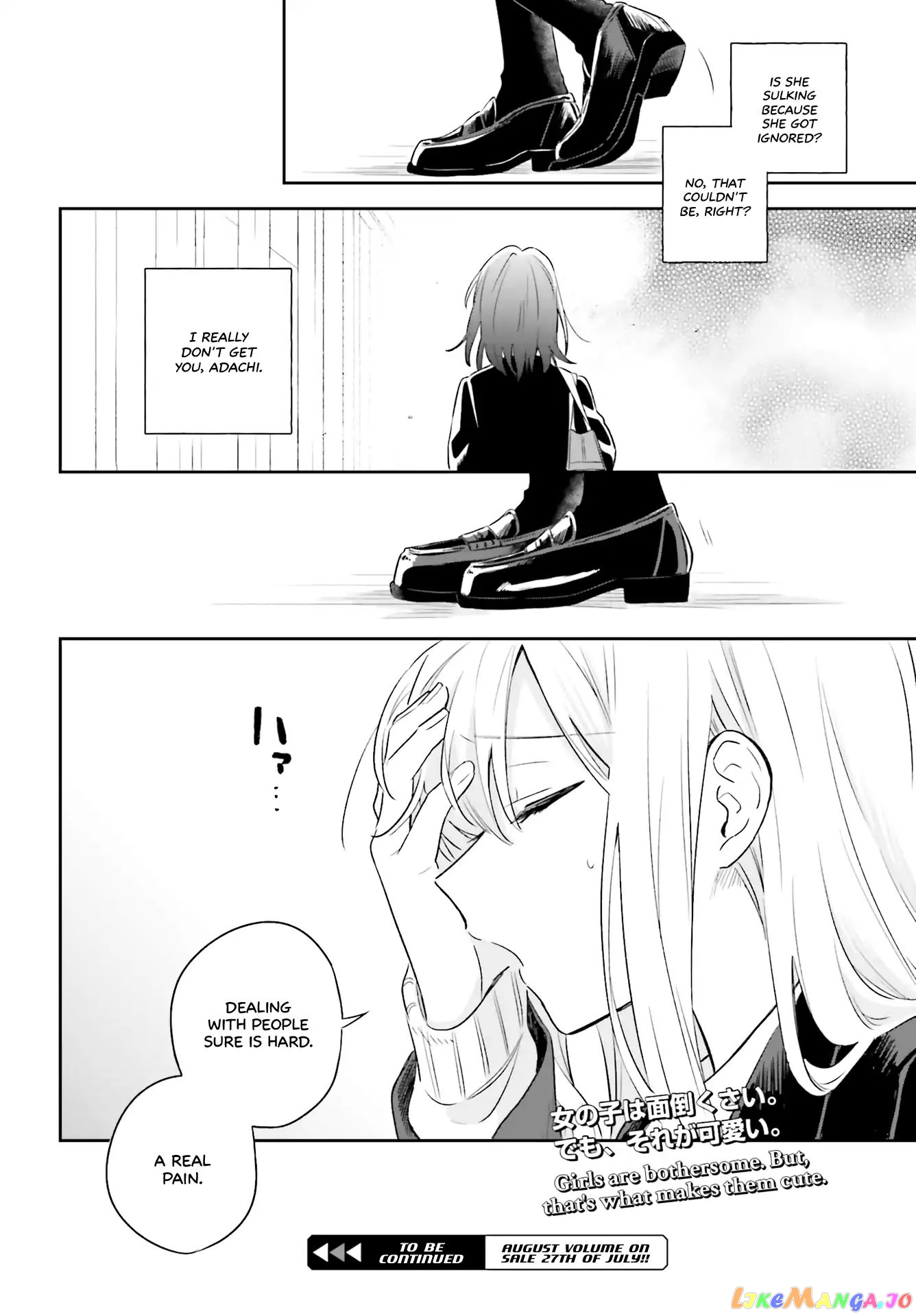 Adachi To Shimamura (Moke Yuzuhara) chapter 1 - page 38