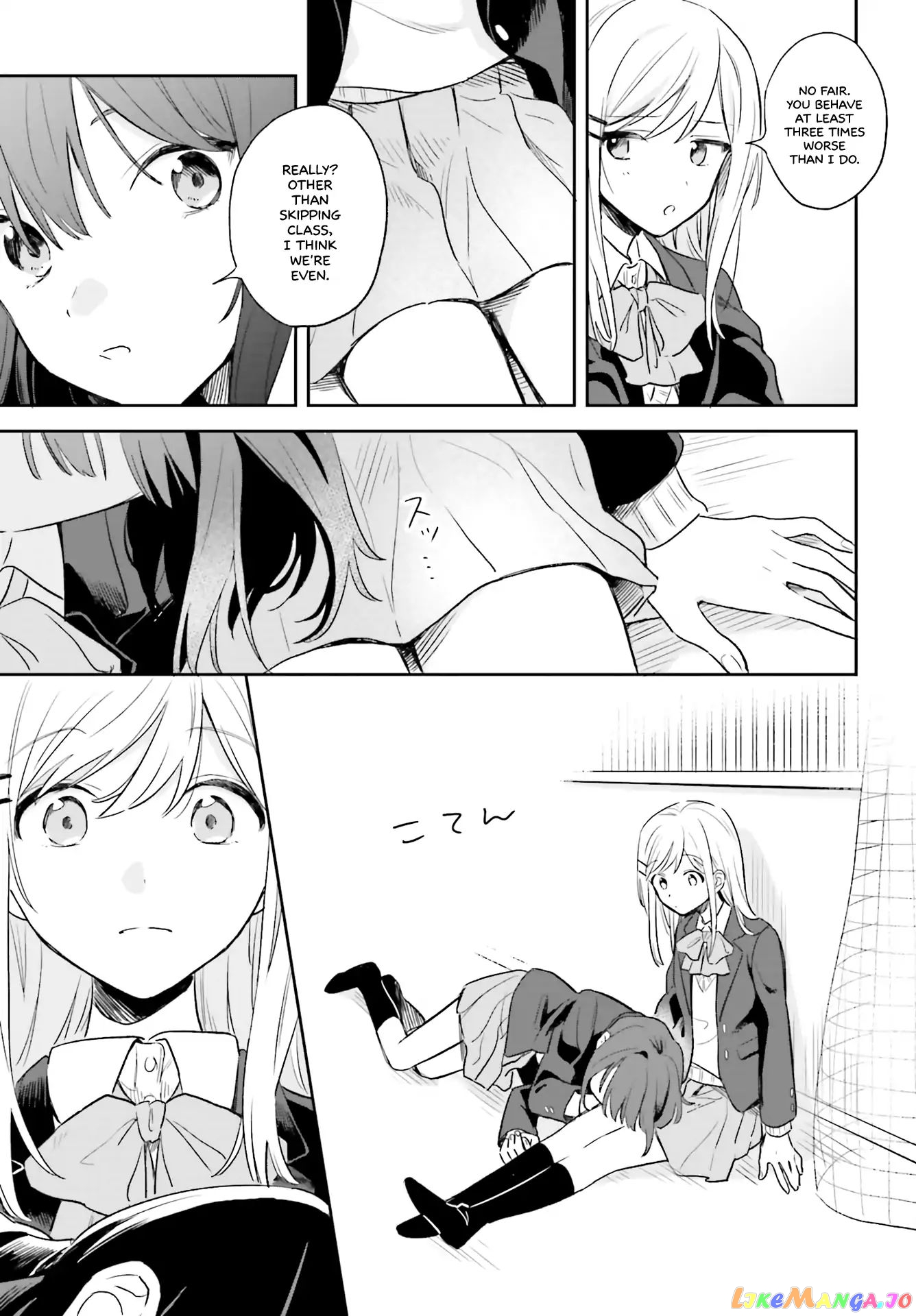 Adachi To Shimamura (Moke Yuzuhara) chapter 1 - page 5