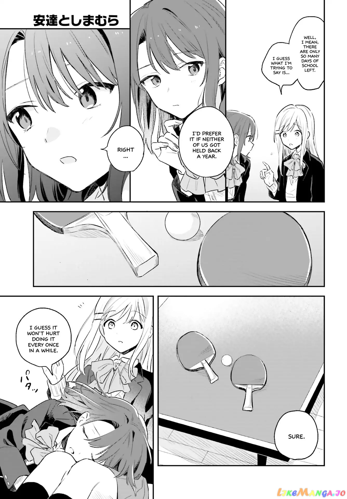 Adachi To Shimamura (Moke Yuzuhara) chapter 1 - page 9