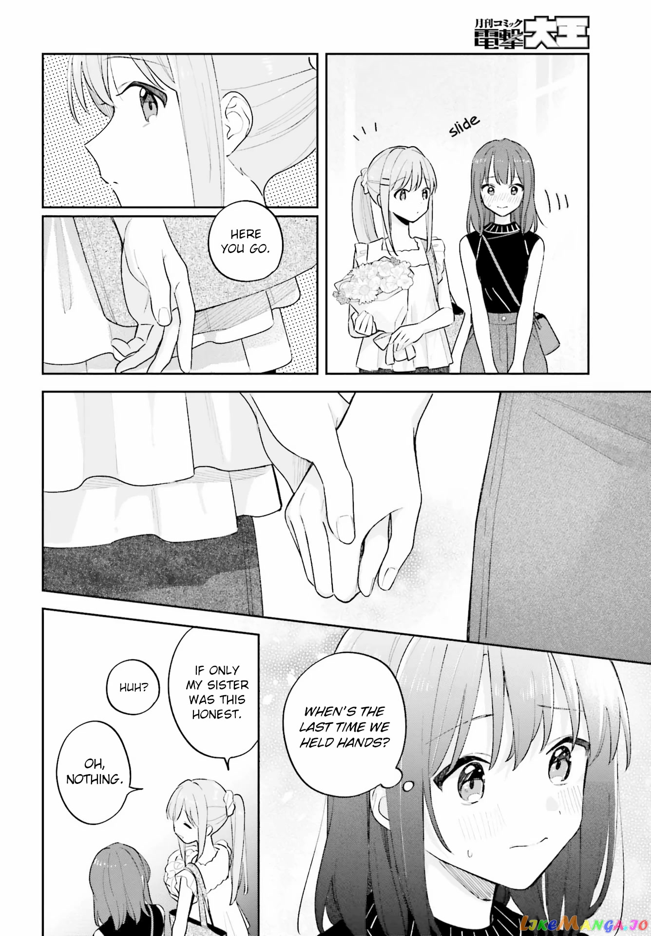 Adachi To Shimamura (Moke Yuzuhara) chapter 29.1 - page 18