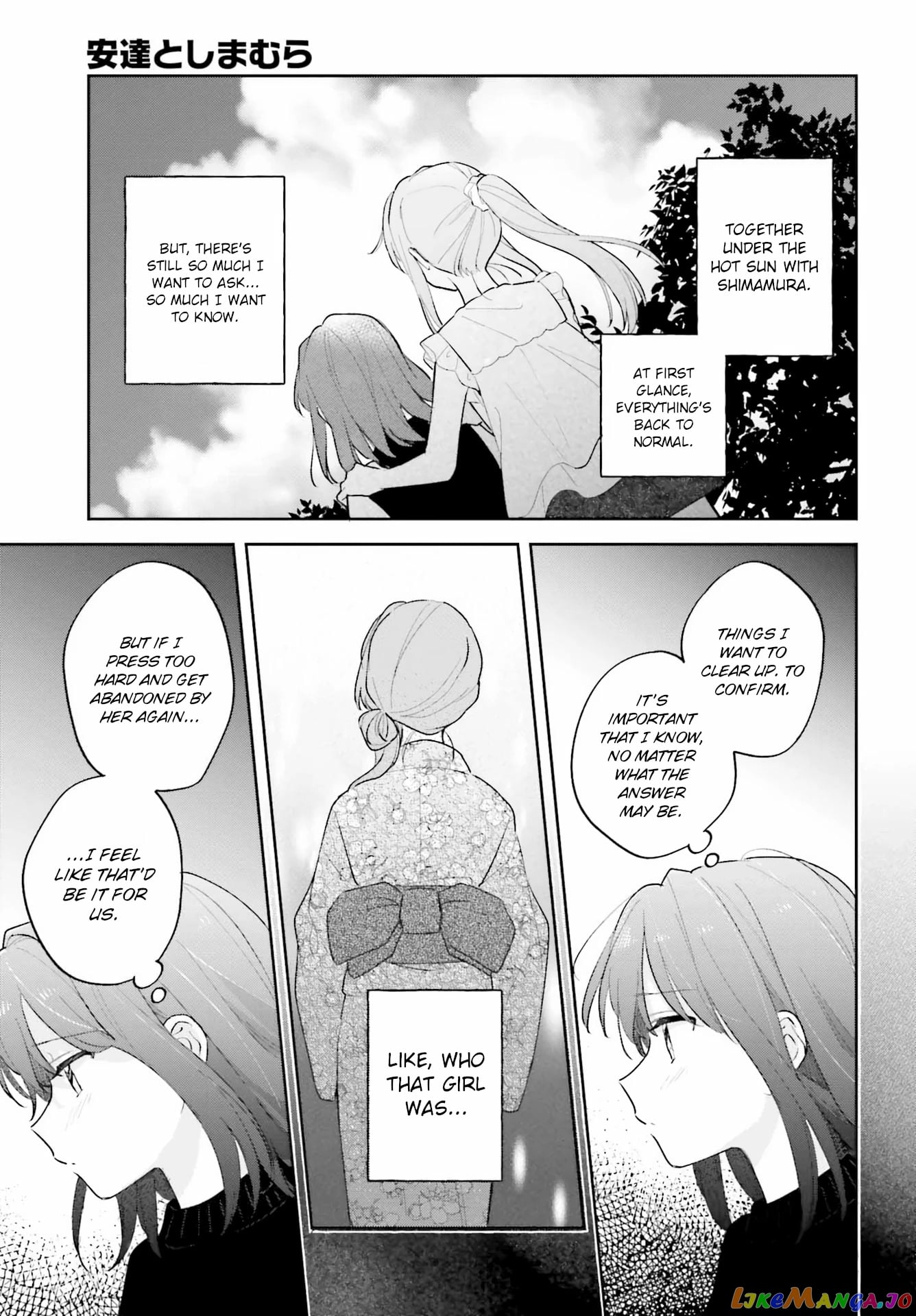 Adachi To Shimamura (Moke Yuzuhara) chapter 29.1 - page 21