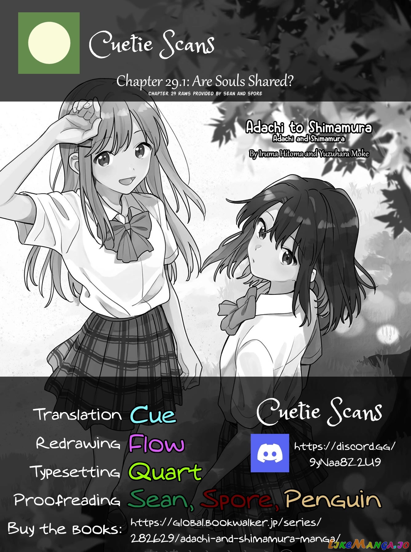 Adachi To Shimamura (Moke Yuzuhara) chapter 29.1 - page 23