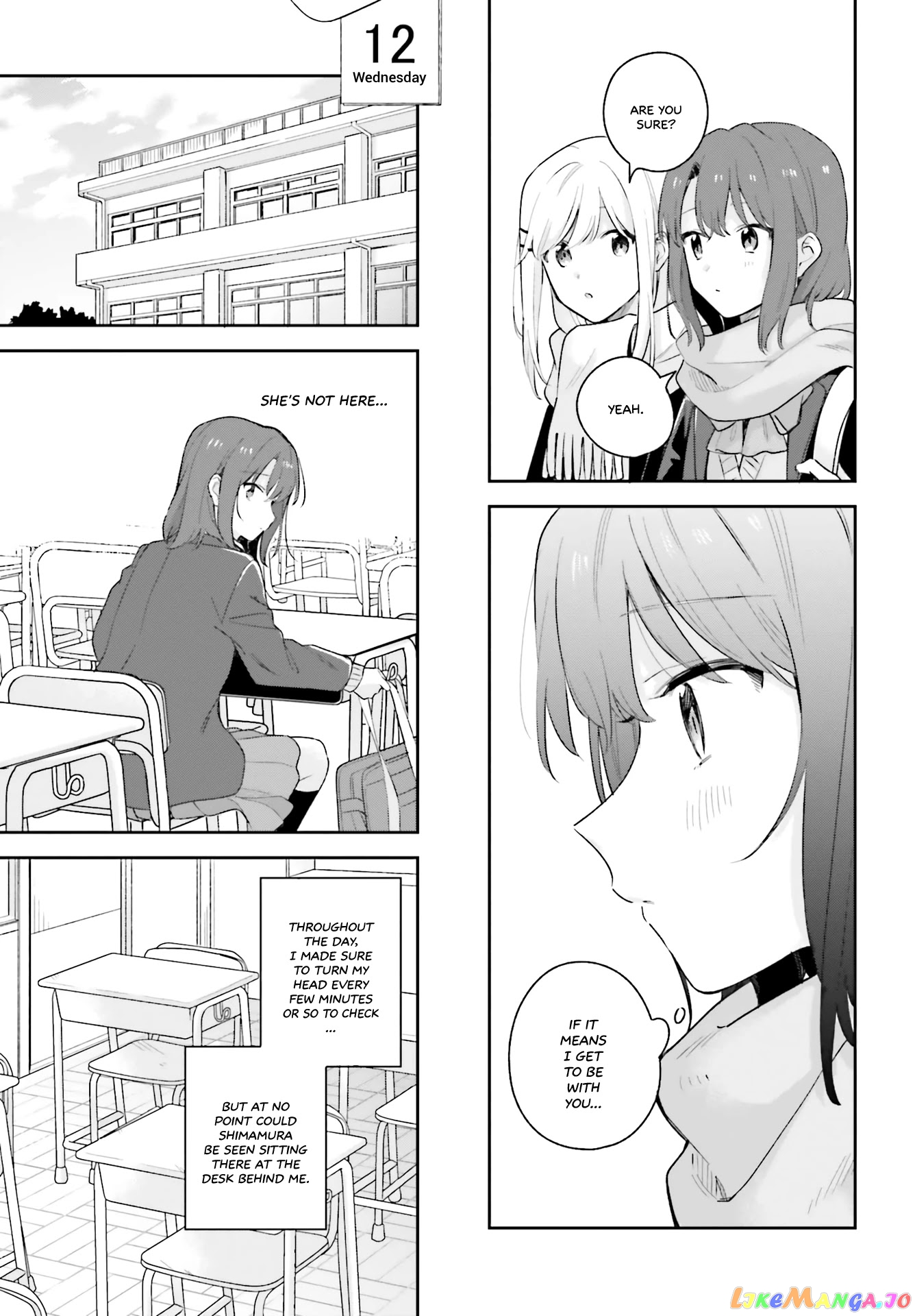 Adachi To Shimamura (Moke Yuzuhara) chapter 15.5 - page 9