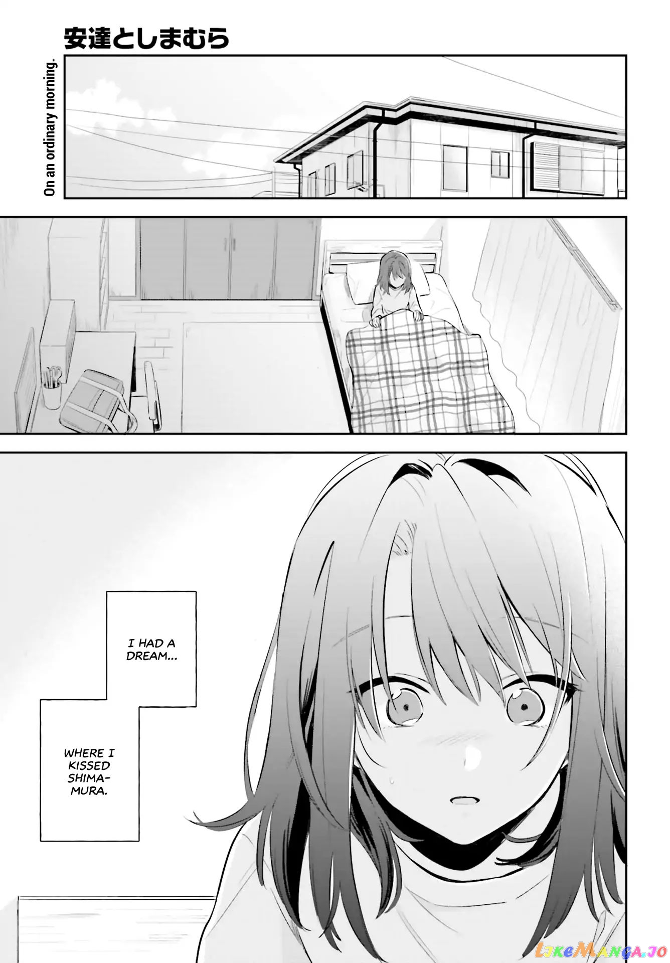 Adachi To Shimamura (Moke Yuzuhara) chapter 2 - page 1
