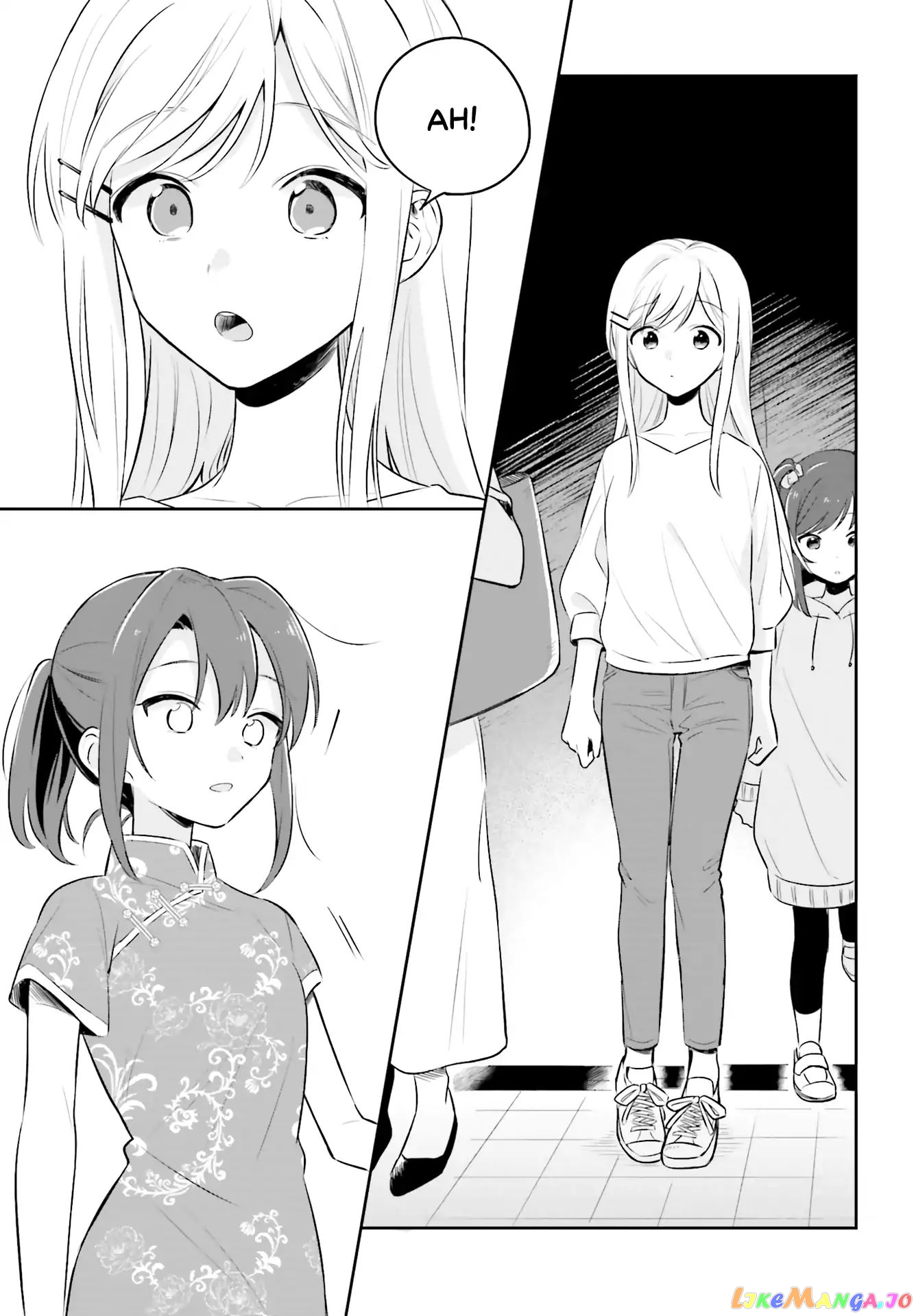 Adachi To Shimamura (Moke Yuzuhara) chapter 2 - page 11
