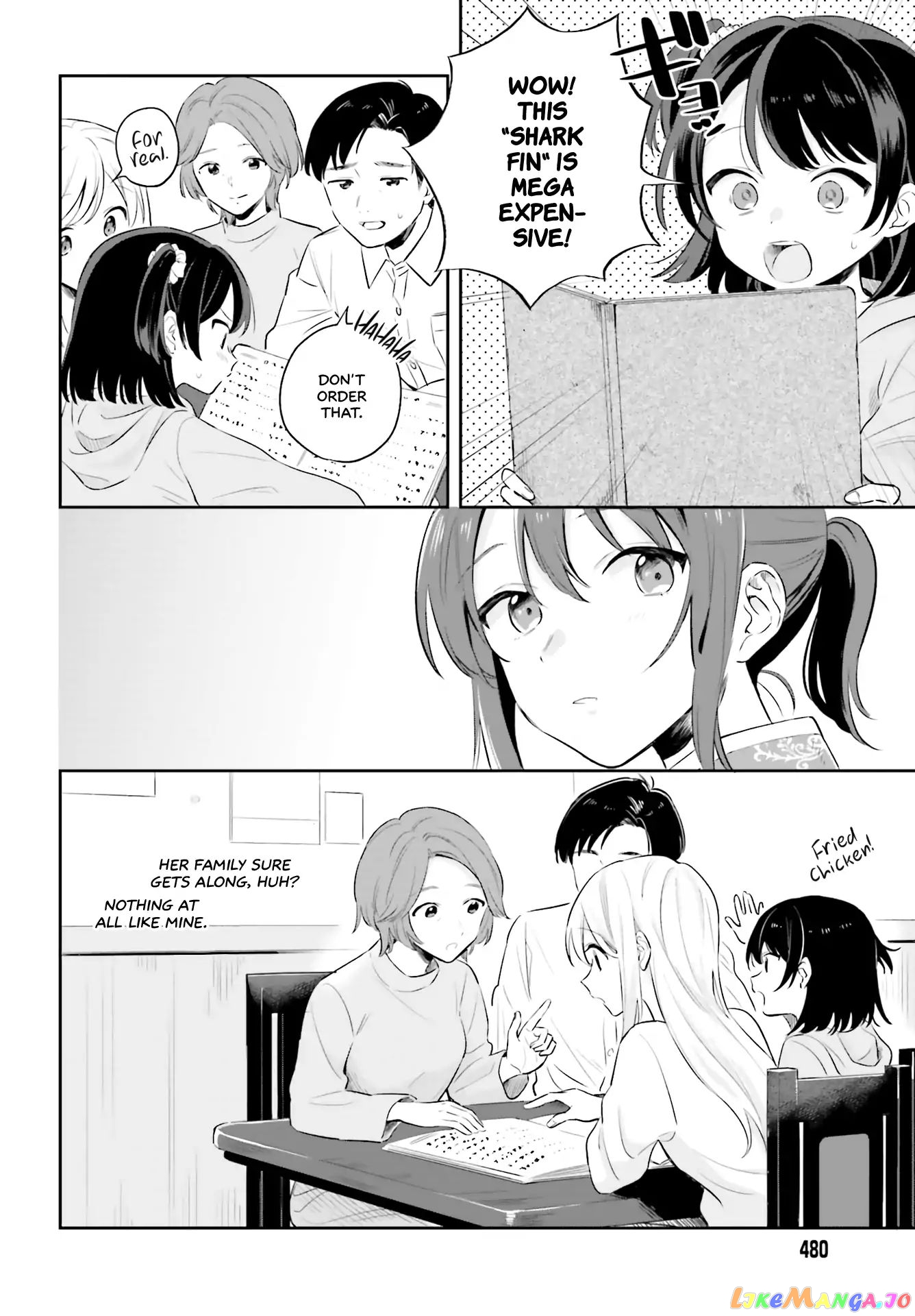 Adachi To Shimamura (Moke Yuzuhara) chapter 2 - page 18