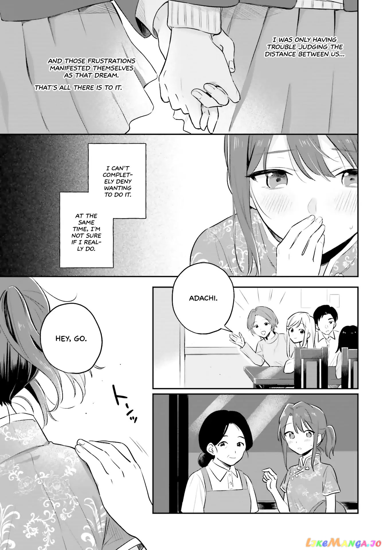 Adachi To Shimamura (Moke Yuzuhara) chapter 2 - page 21