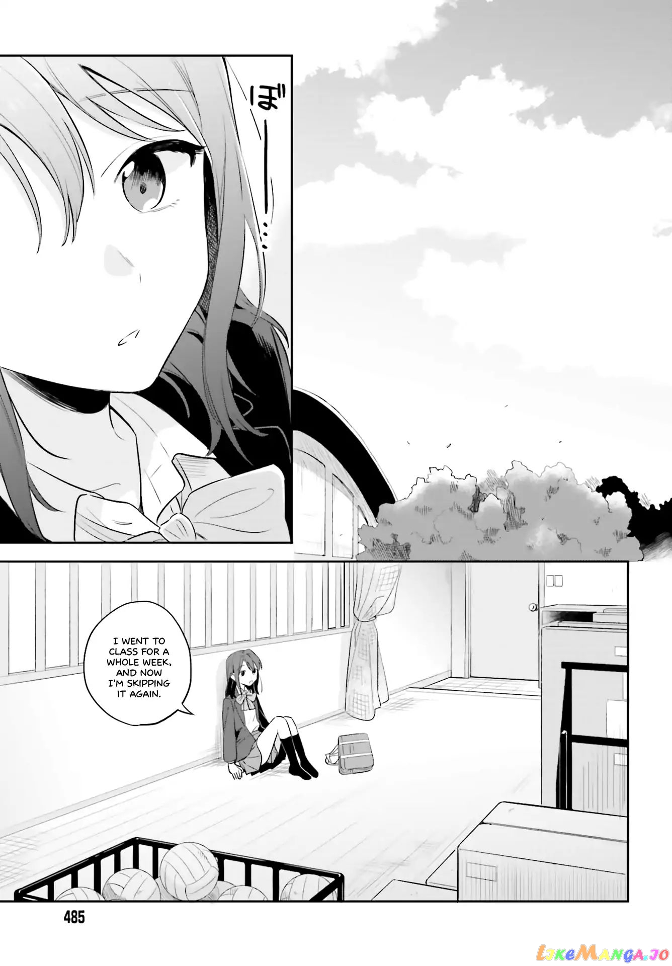 Adachi To Shimamura (Moke Yuzuhara) chapter 2 - page 23