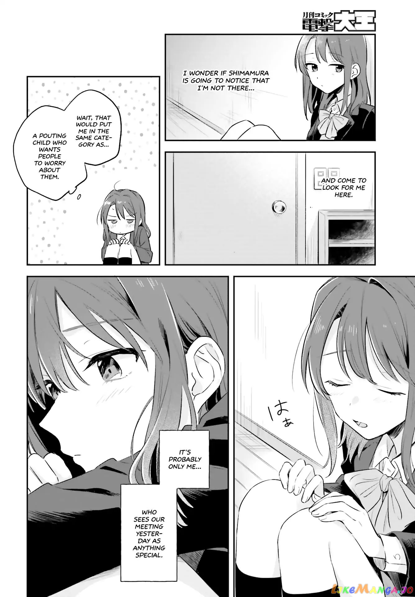 Adachi To Shimamura (Moke Yuzuhara) chapter 2 - page 24