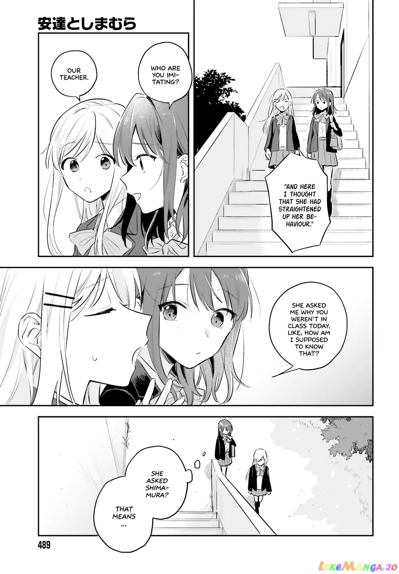 Adachi To Shimamura (Moke Yuzuhara) chapter 2 - page 27