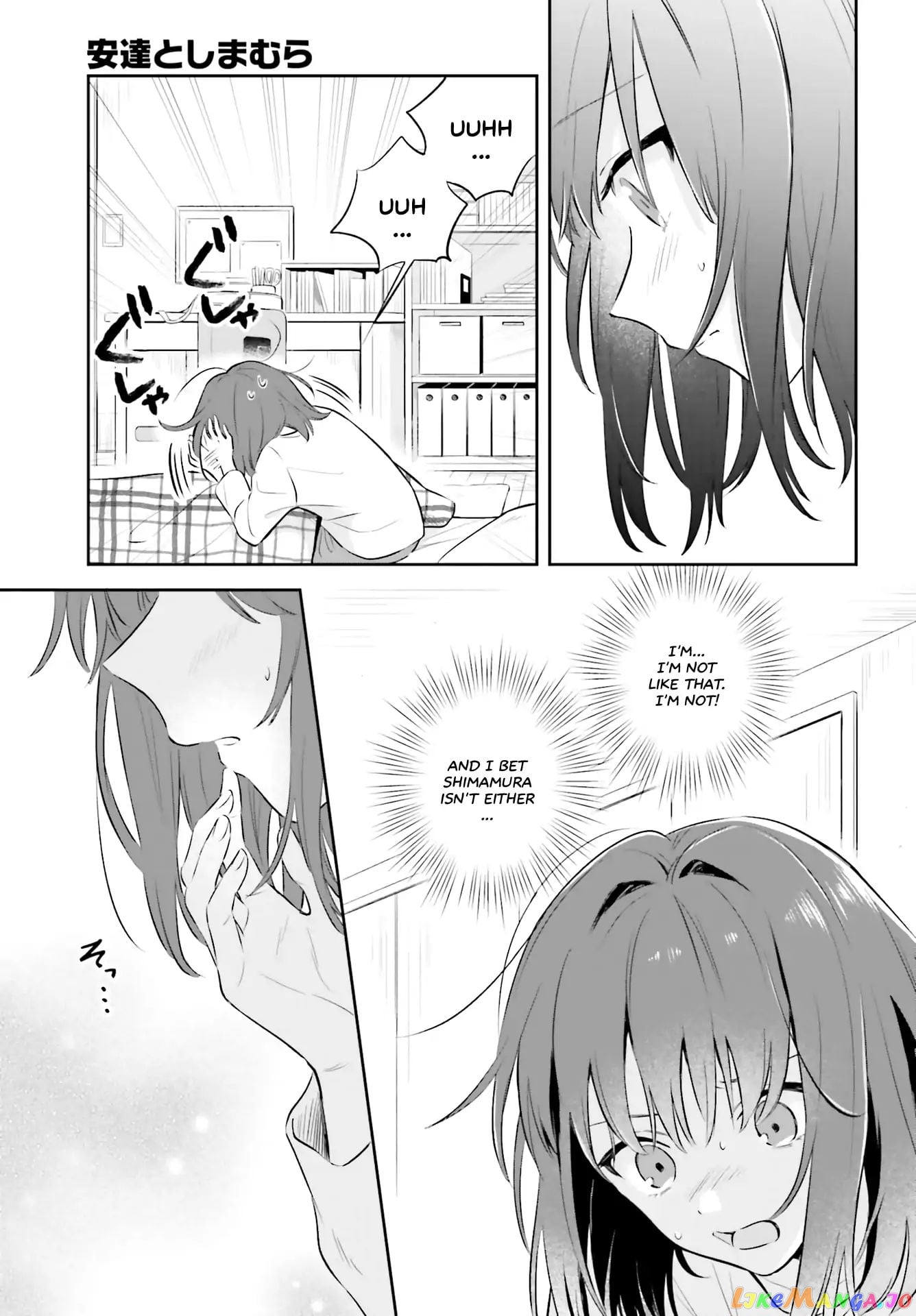 Adachi To Shimamura (Moke Yuzuhara) chapter 2 - page 3