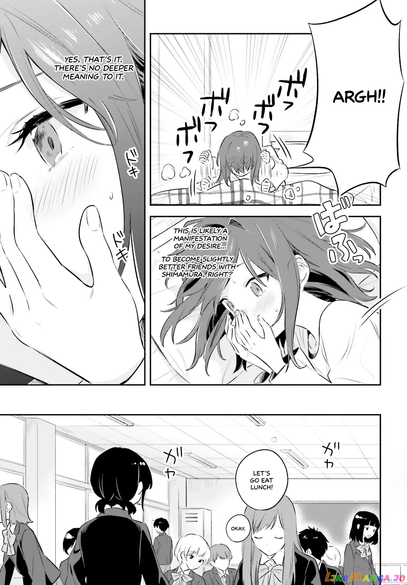 Adachi To Shimamura (Moke Yuzuhara) chapter 2 - page 5