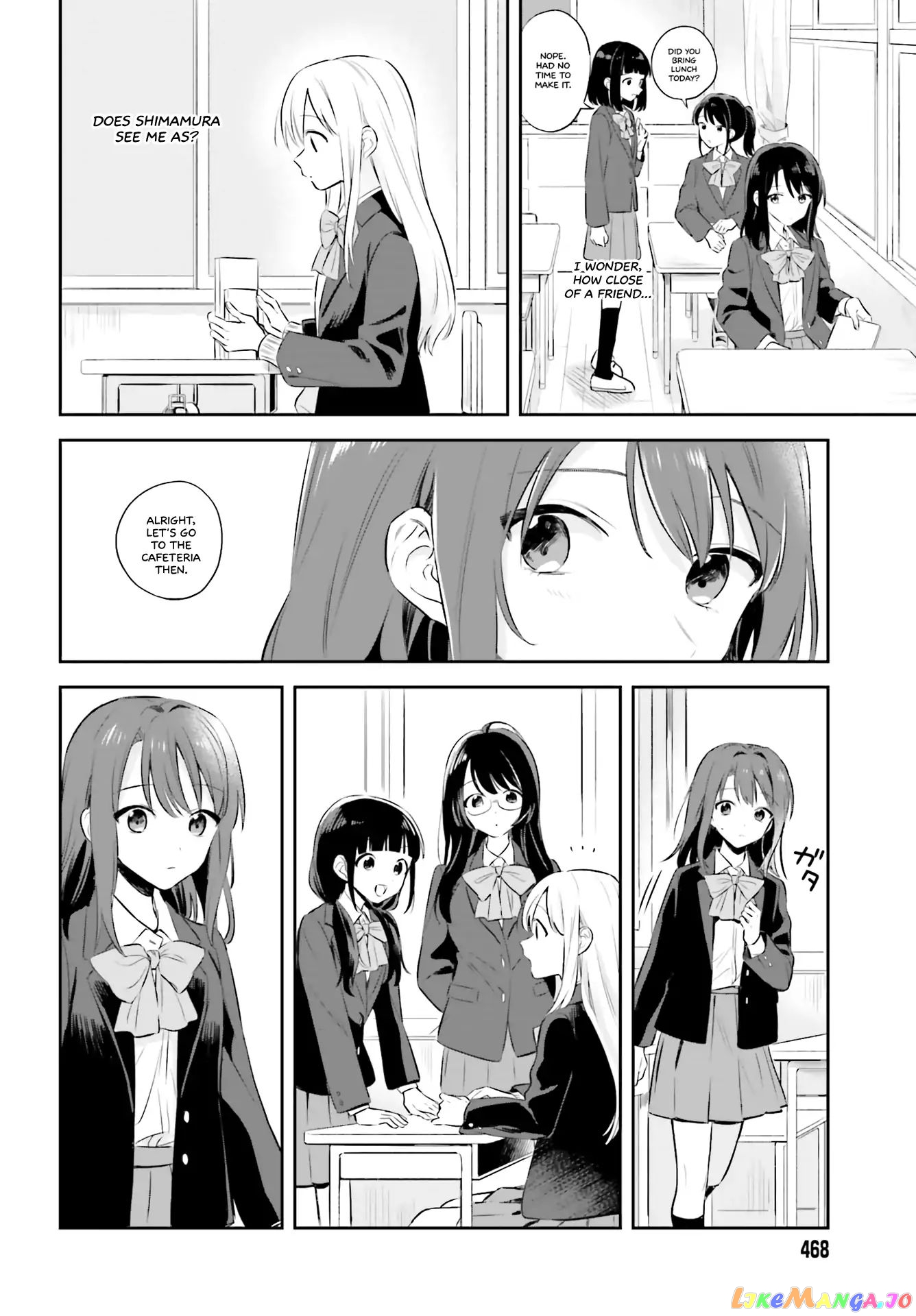 Adachi To Shimamura (Moke Yuzuhara) chapter 2 - page 6