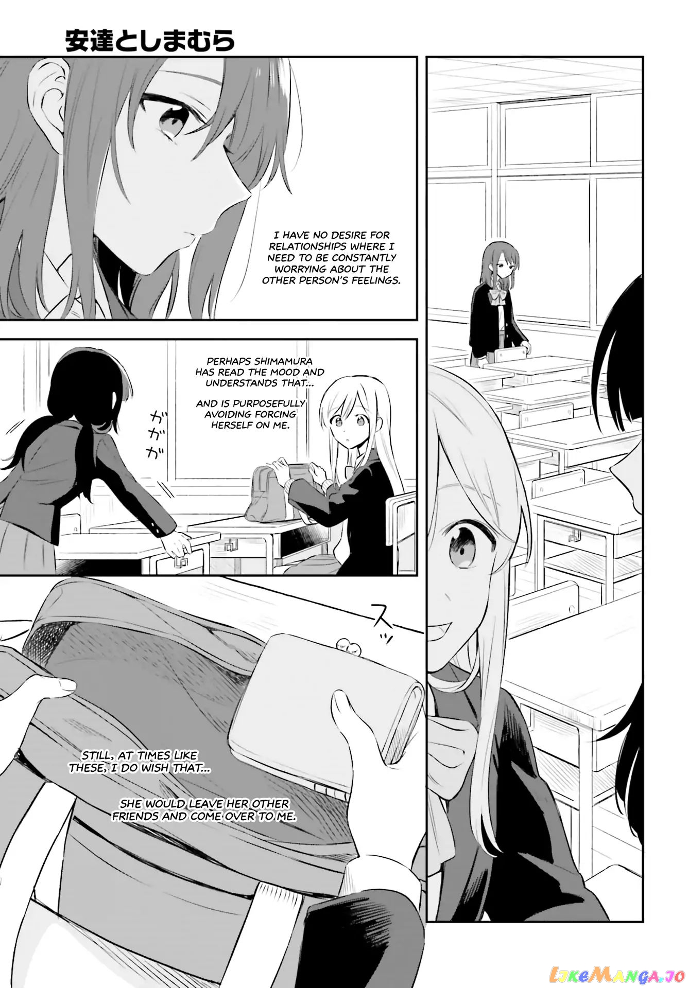Adachi To Shimamura (Moke Yuzuhara) chapter 2 - page 7