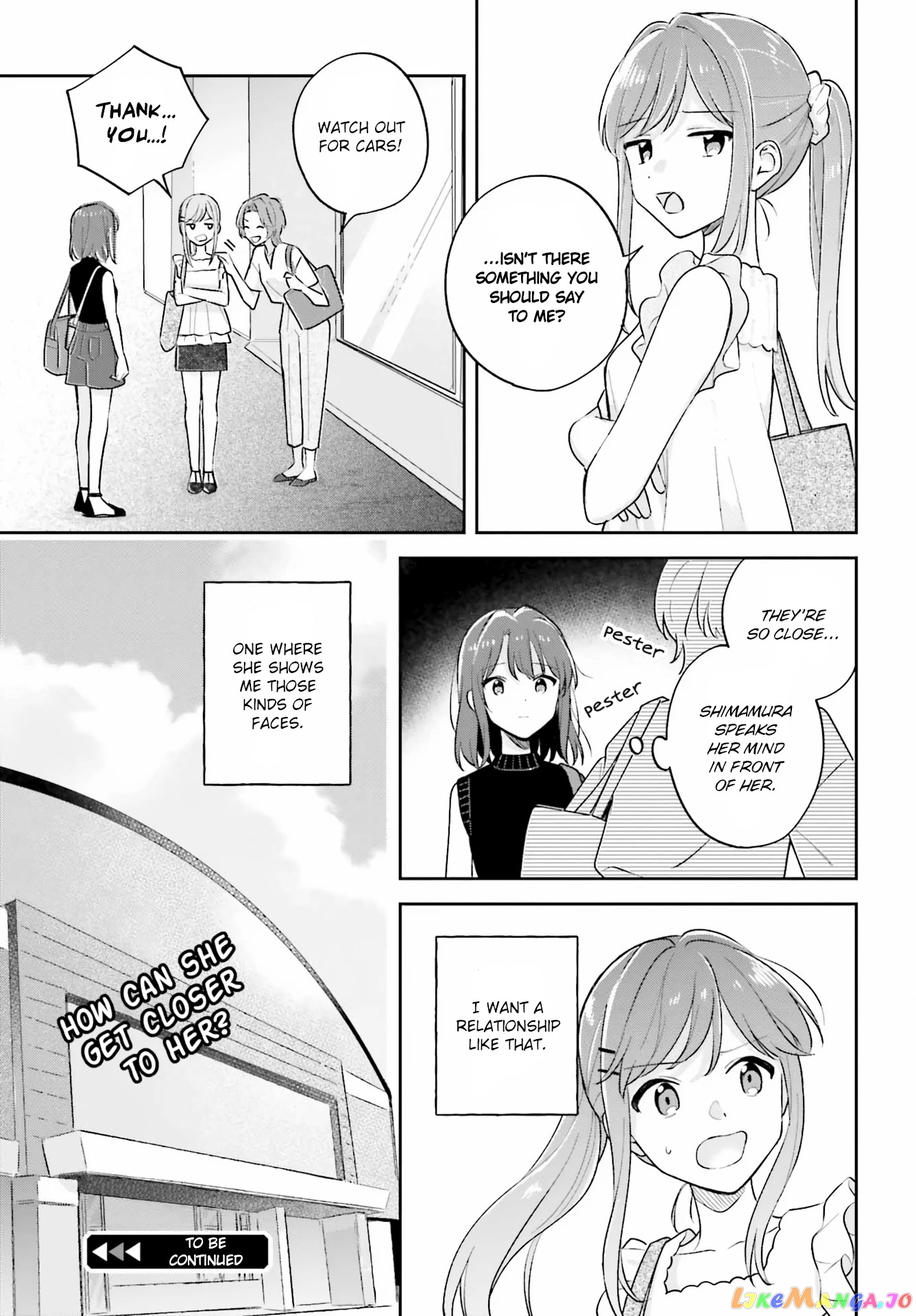 Adachi To Shimamura (Moke Yuzuhara) chapter 29.2 - page 17