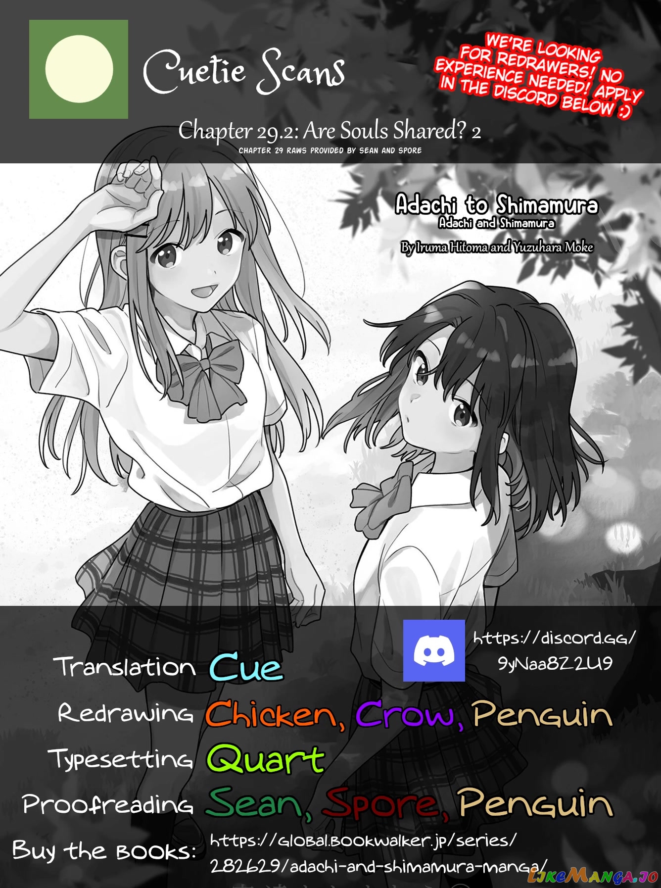 Adachi To Shimamura (Moke Yuzuhara) chapter 29.2 - page 18